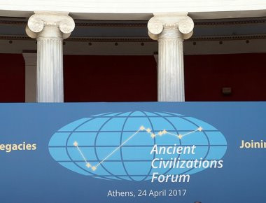 Φόρουμ Αρχαίων Πολιτισμών: Ο διαπολιτισμικός διάλογος και οι δυνατές κοινές δράσεις στο επίκεντρο